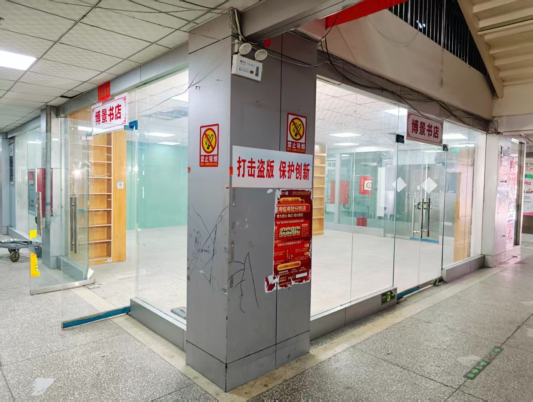寨南巷OPC·AI园区招商网站,建议不要继续使用“客户案例”这个空标题,可以批量改成更有招商价值的栏目,例如: