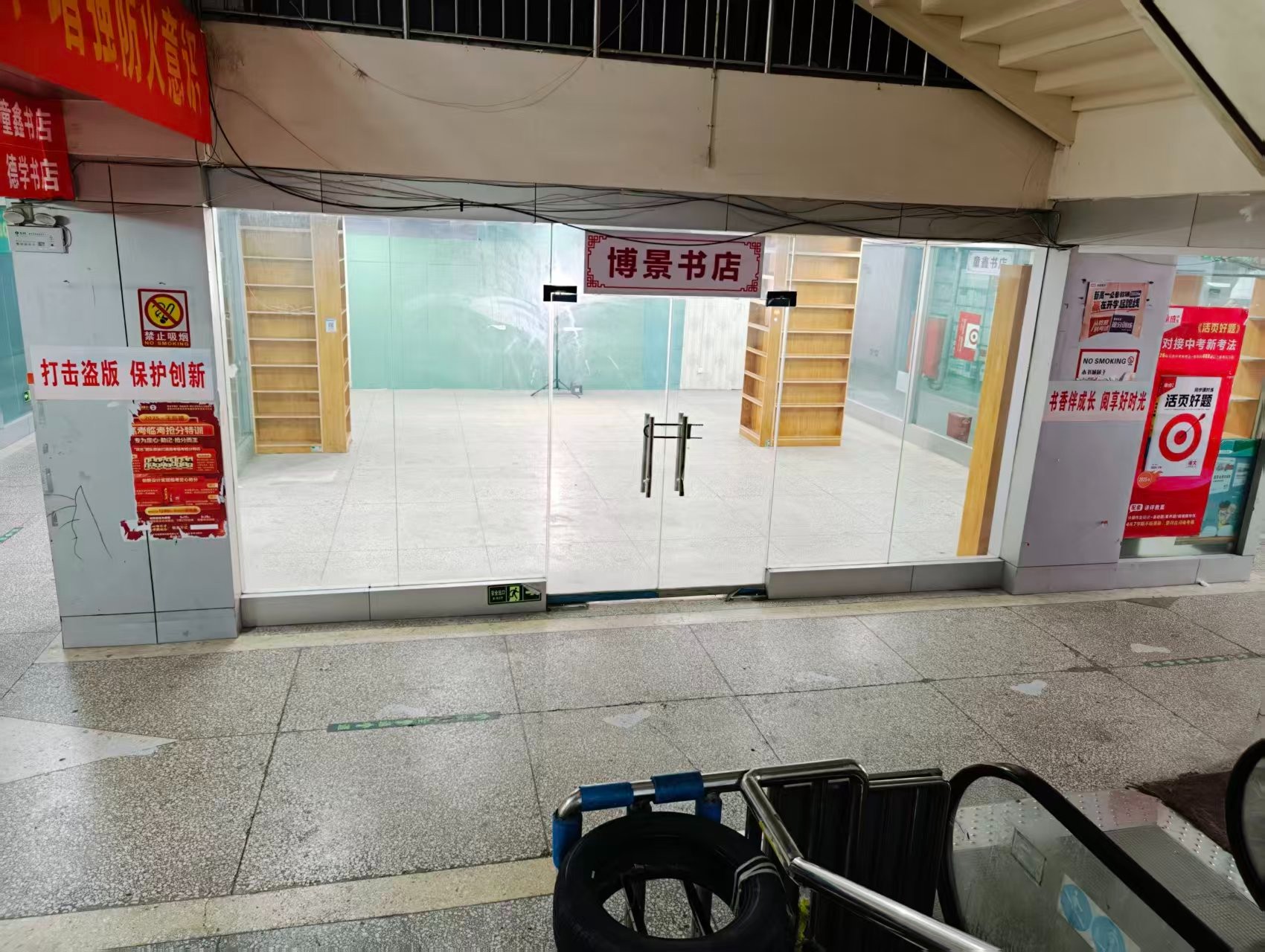 寨南巷人工智能时代,寻找下一批产业领航者